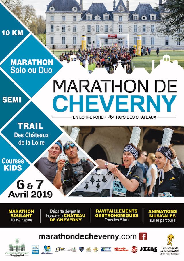 A4 Marathon 2019