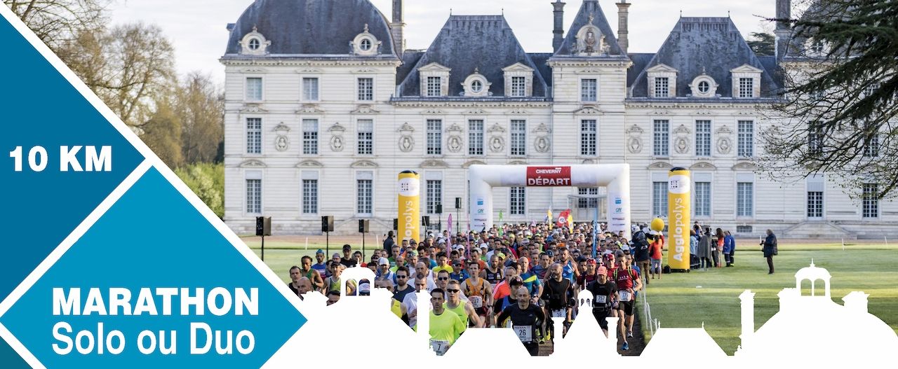 Marathon de Cheverny - Les 1er et 2 avril 2023